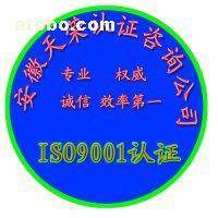 信息咨詢服務產品庫 費用、報價與廠家信息全解析