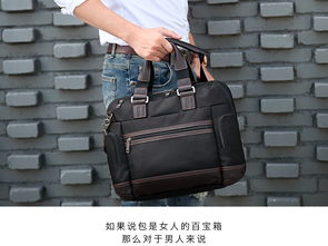 必要 買(mǎi)大牌制造商產(chǎn)品,上必要