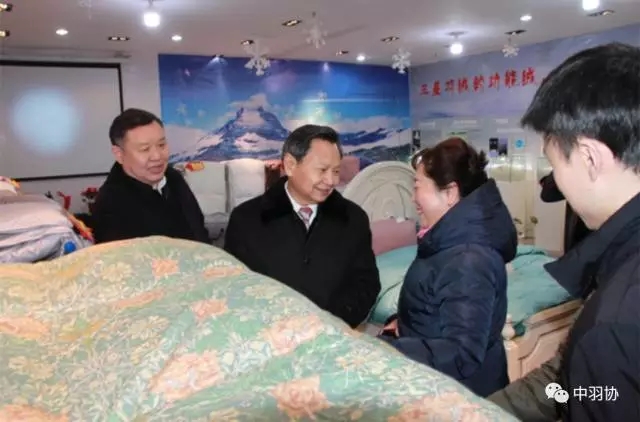 張崇和會長出席第23屆中國國際羽絨博覽會，推動羽絨及制品加工行業高質量發展